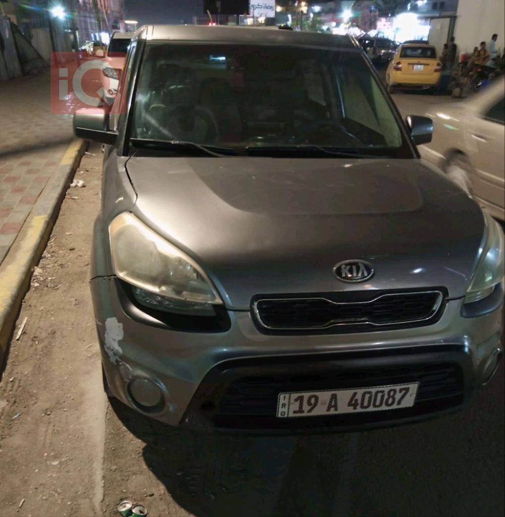 Kia Soul